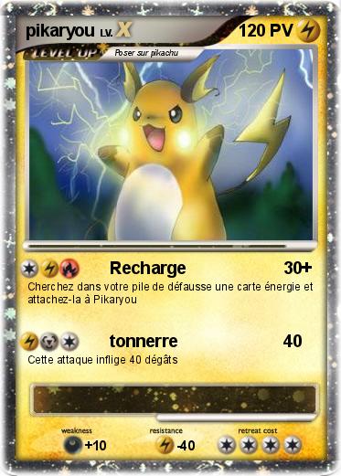 Pokemon pikaryou