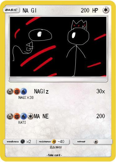 Pokemon NA GI