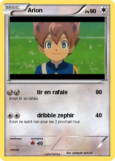 Pokemon Arion