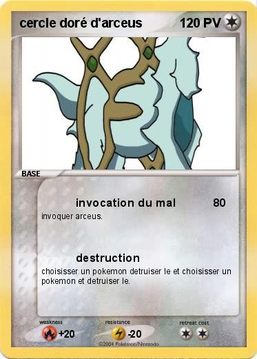 Pokemon cercle doré d'arceus