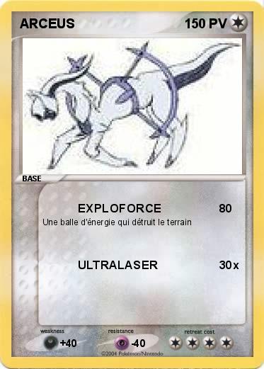 Pokemon ARCEUS