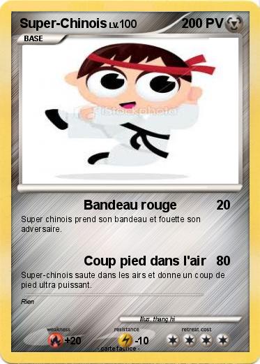 Pokemon Super-Chinois