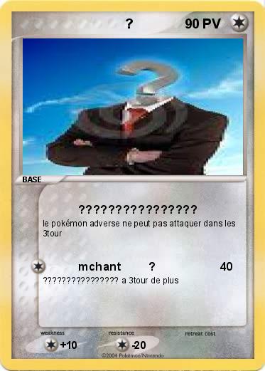 Pokemon                              ?