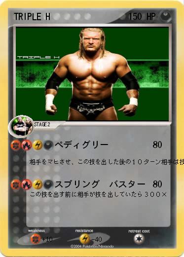 Pokemon TRIPLE H