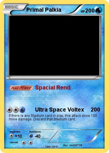 Pokemon Primal Palkia