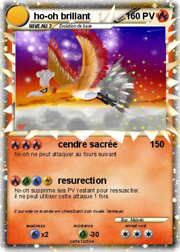Pokemon ho-oh brillant