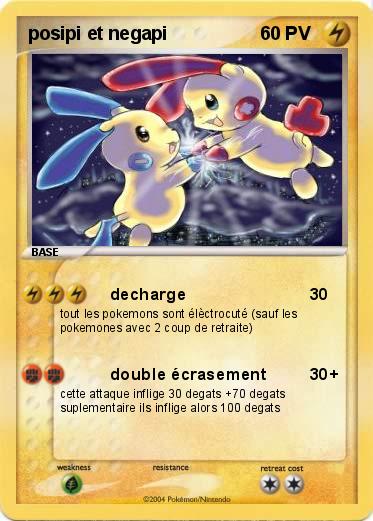 Pokemon posipi et negapi