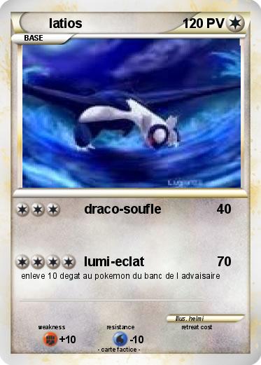 Pokemon latios