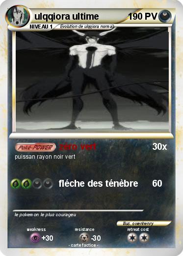 Pokemon ulqqiora ultime