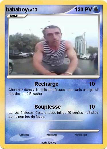 Pokemon bababoy