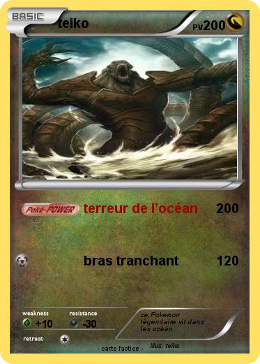 Pokemon teiko