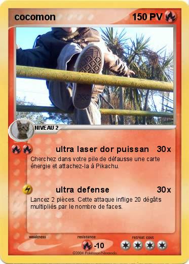 Pokemon cocomon