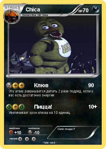 Pokemon Chica