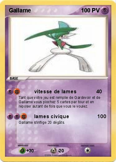 Pokemon Gallame
