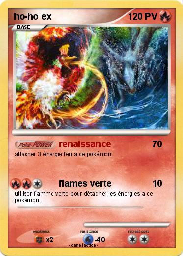 Pokemon ho-ho ex