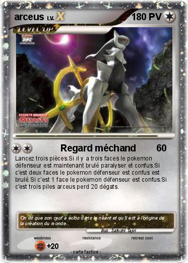Pokemon arceus