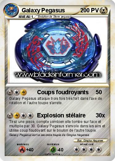 Pokemon Galaxy Pegasus