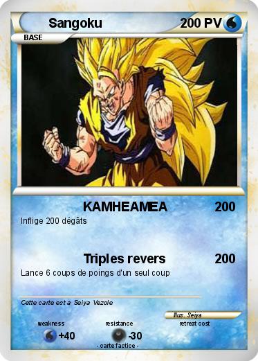 Pokemon Sangoku