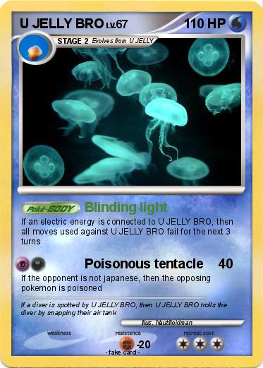 Pokemon U JELLY BRO