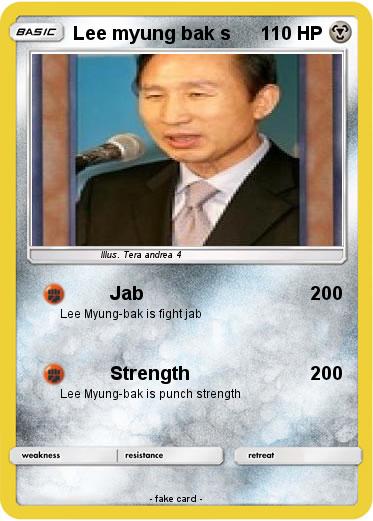 Pokemon Lee myung bak s