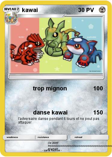 Pokemon kawai