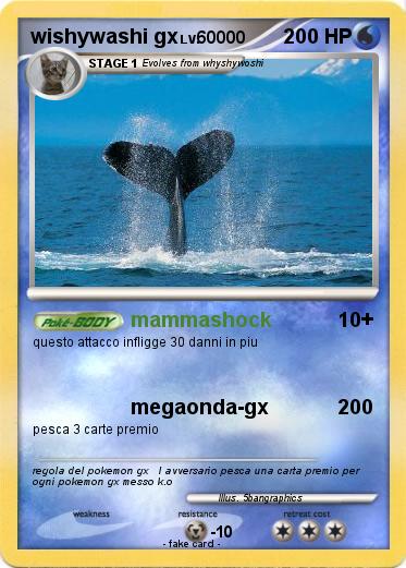 Pokemon wishywashi gx