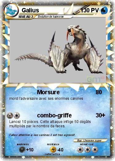 Pokemon Galius