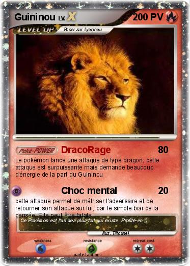 Pokemon Guininou