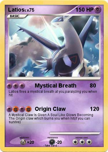 Pokemon Latios