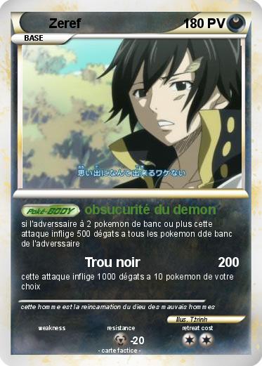 Pokemon Zeref