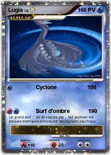 Pokemon Lugia