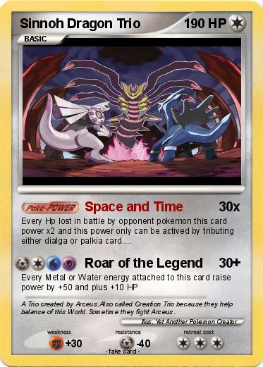Pokemon Sinnoh Dragon Trio