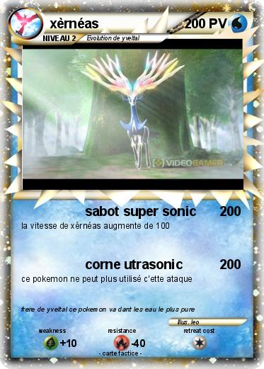 Pokemon xèrnéas