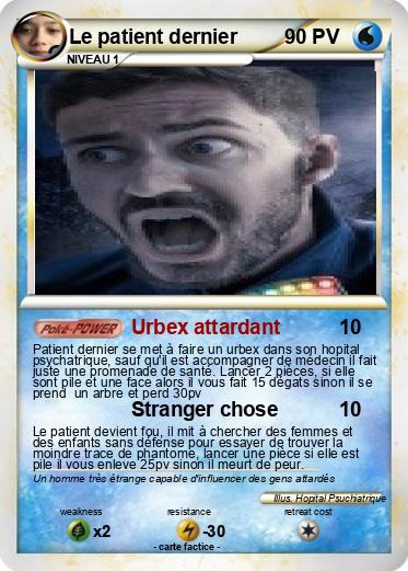 Pokemon Le patient dernier