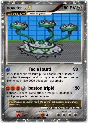 Pokemon noacier
