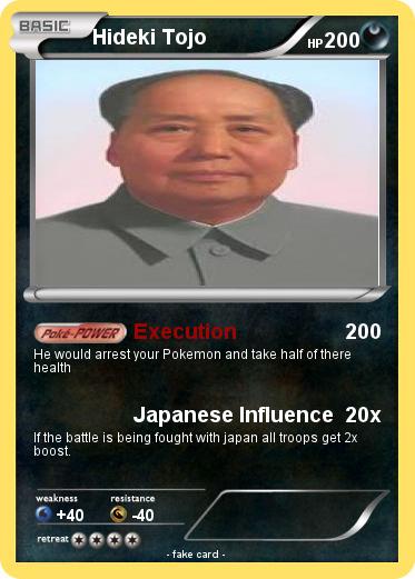 Pokemon Hideki Tojo