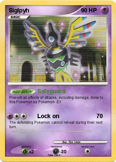 Pokemon Siglpyh