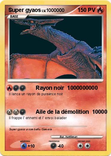 Pokemon Super gyaos