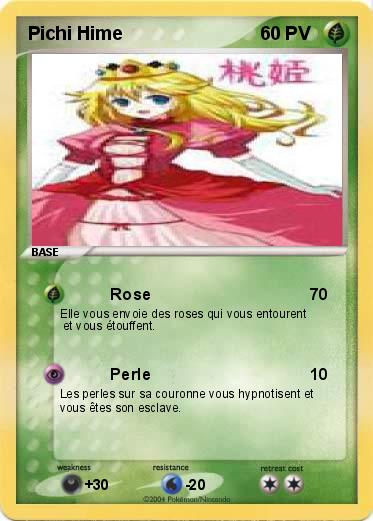 Pokemon Pichi Hime