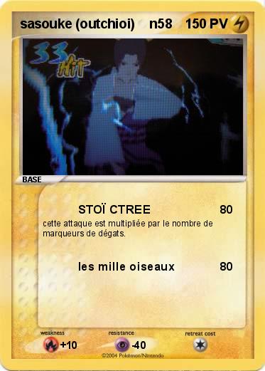 Pokemon sasouke (outchioi)    n58
