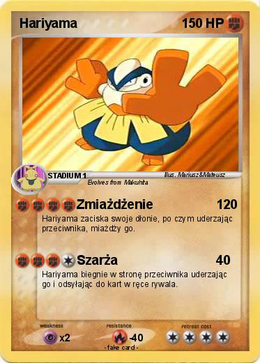 Pokemon Hariyama