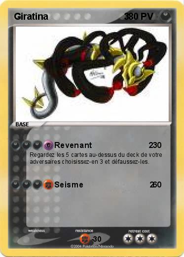 Pokemon Giratina                              3