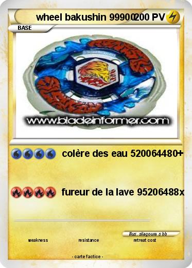 Pokemon wheel bakushin 99900