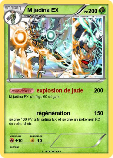 Pokemon M jadina EX