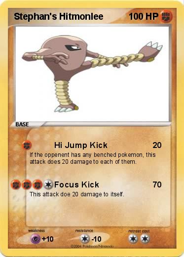 Pokemon Stephan's Hitmonlee