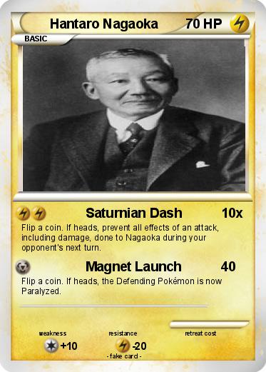 Pokemon Hantaro Nagaoka