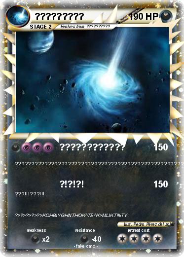 Pokemon ?????????