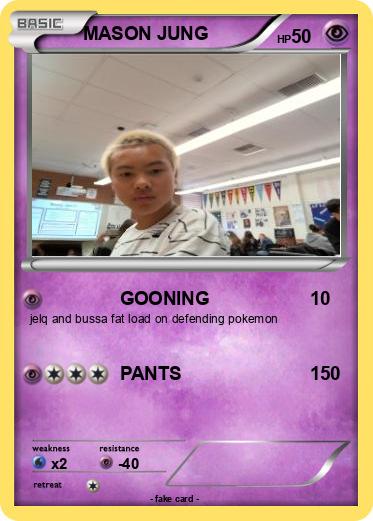 Pokemon MASON JUNG