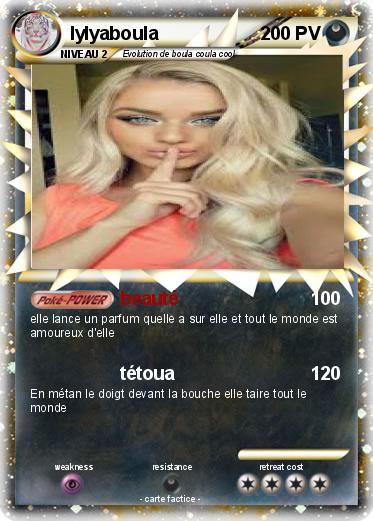 Pokemon lylyaboula