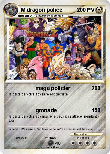 Pokemon M dragon police